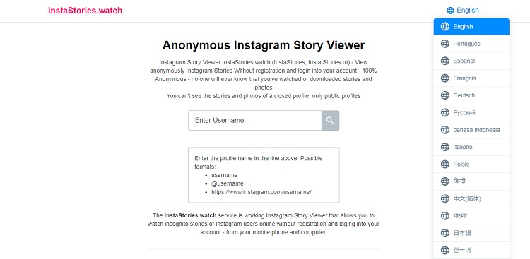 instagram highlights anonymously