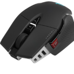 a gaming mouse