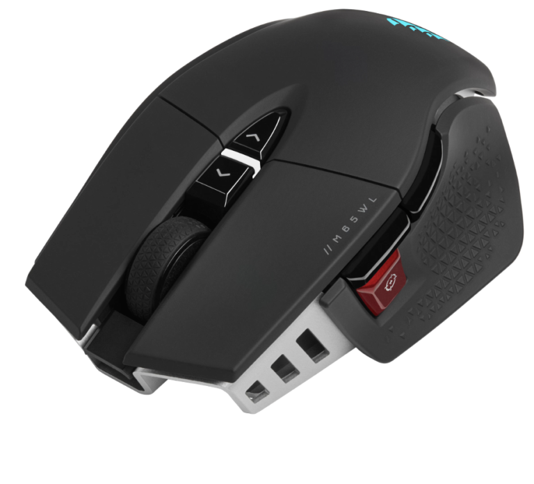 a gaming mouse